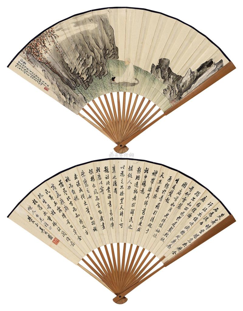 俞明 吴昌龄 丙寅（1926年）作 面壁 行书 成扇