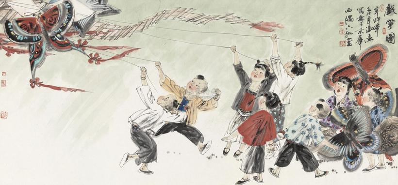 冯远 辛卯（2011年）作 戏筝图 镜心
