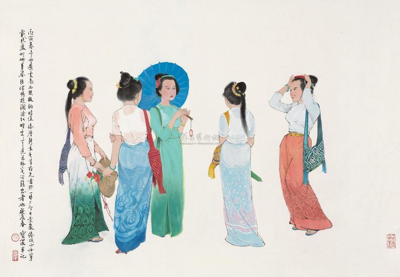 邢宝庄 庚辰（2000年）作 傣女游春 镜心