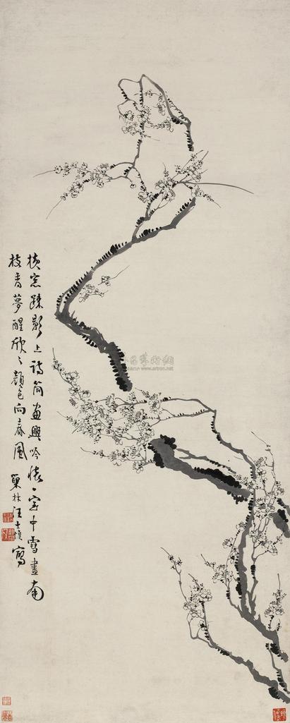 汪士慎 墨梅 立轴
