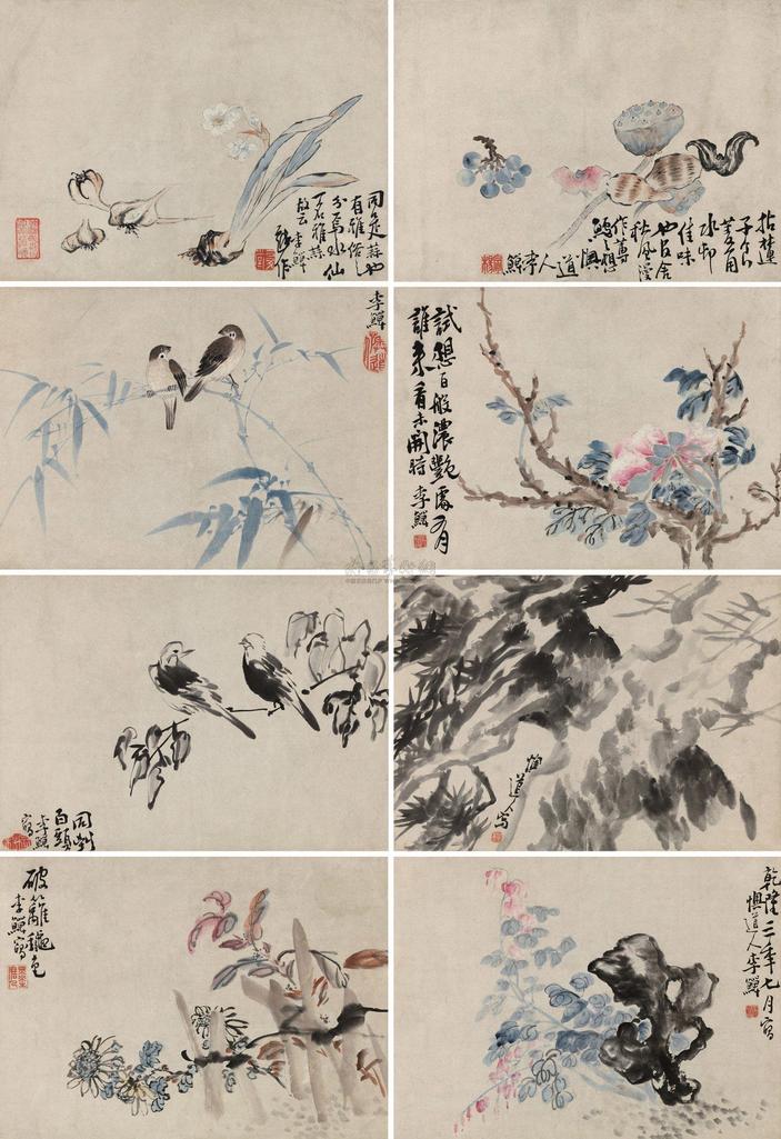 李鱓 乾隆三年（1738年）作 花鸟果蔬 册页 （八开）