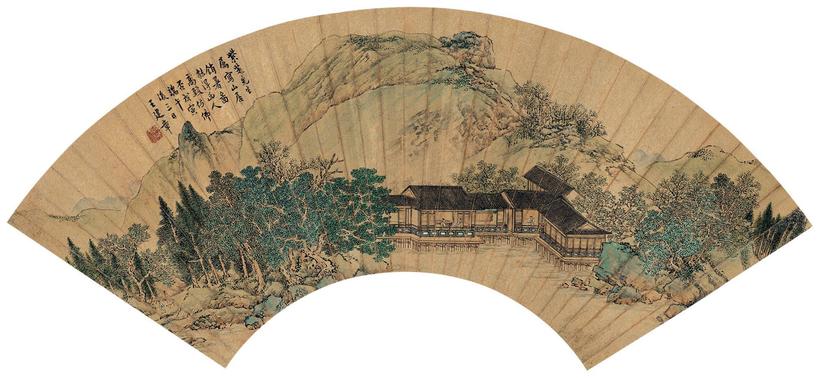 王建章 戊寅（1638年）作 山居销暑图 扇面