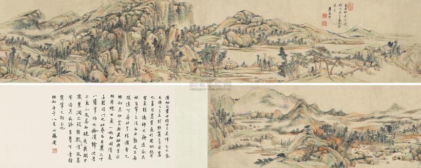 王原祁 己丑（1709年）作 仿大痴富春大岭图 手卷