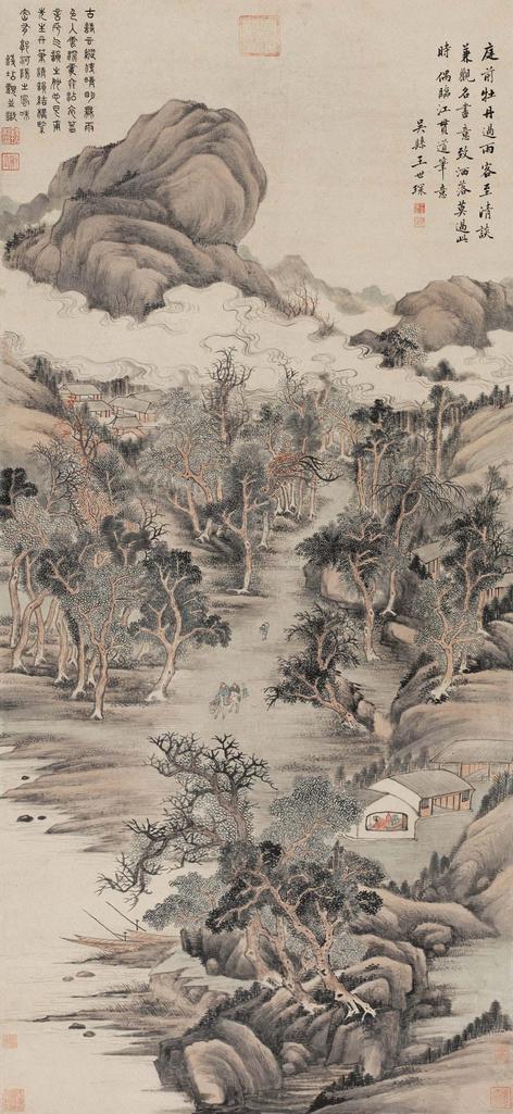 王世琛 山水 立轴