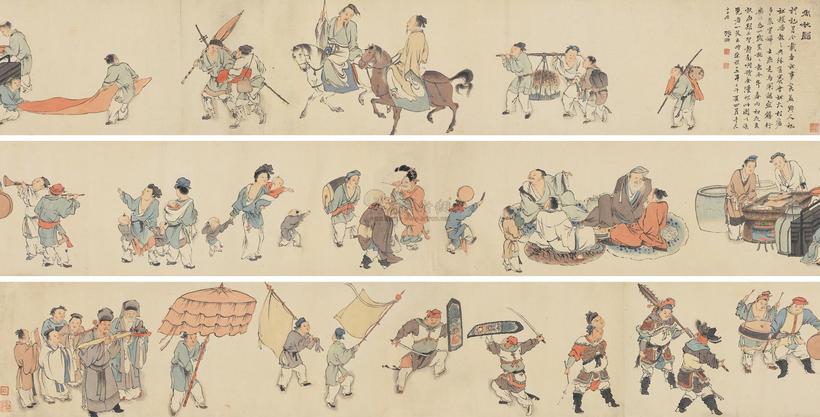 张翀 崇祯壬午（1642年）作 春社图 手卷
