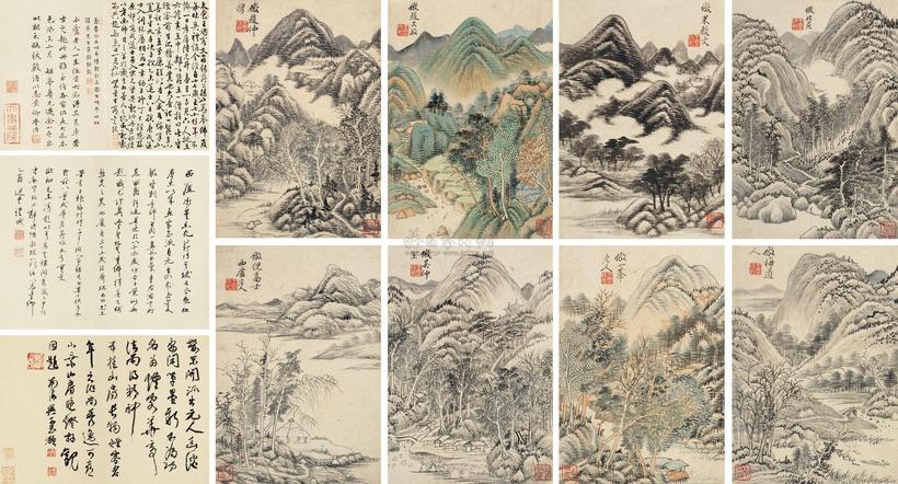 王时敏 仿古山水册 册页 （八开）