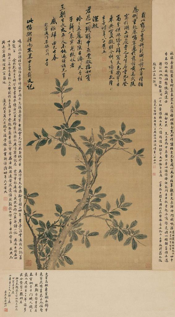 钱载 乾隆壬子（1792年）作 桂花 立轴