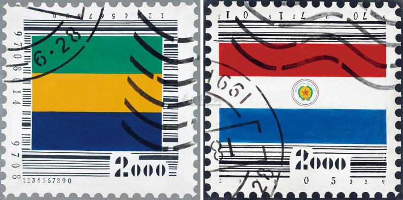 任戬 1991年作 大邮票系列