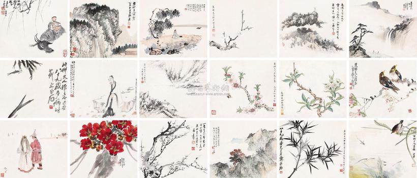 齐白石 张大千 傅抱石 等 十八开册 镜心