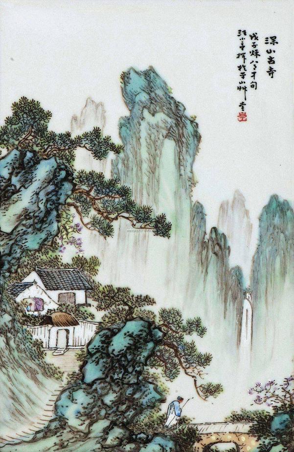 汪小亭 深山古寺 粉彩山水瓷板