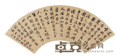 金甡 行书文 16×49 cm