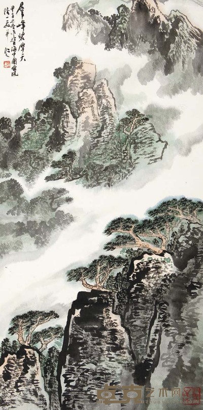 陆一飞 群山峻岭 92×45 cm