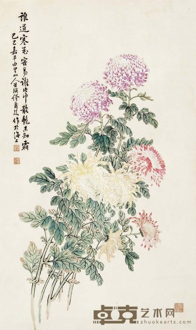 缪谷瑛 秋艳 82×49 cm