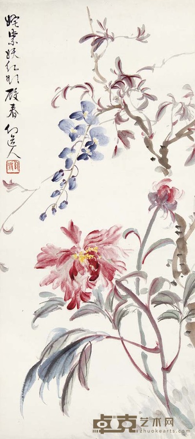 丁宝书 姹紫嫣红 57×25 cm