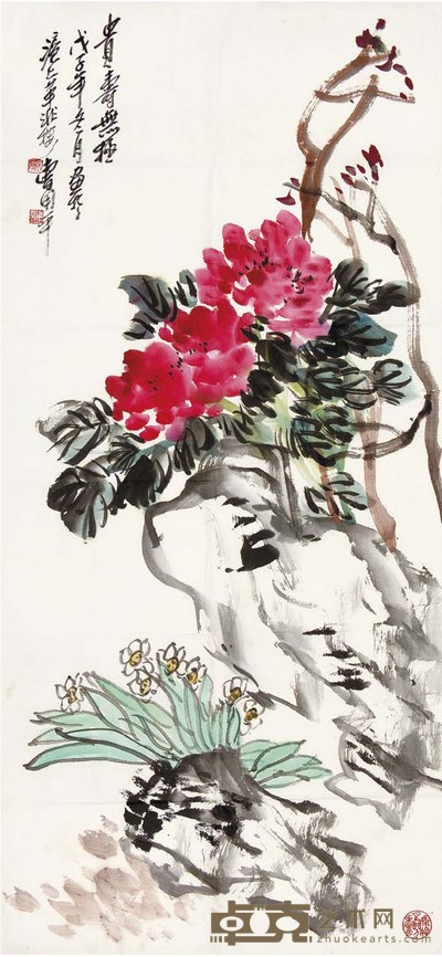 曹用平 富贵牡丹 96×45 cm