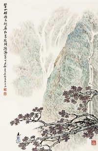 吴木 空山远行