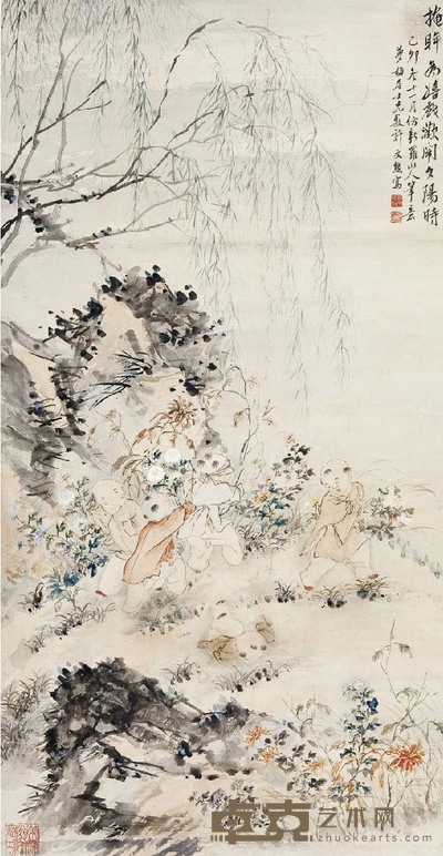 许文熊 婴戏 125×64 cm