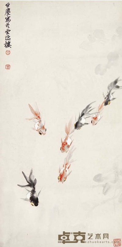 汪亚尘 鱼戏 80×40 cm