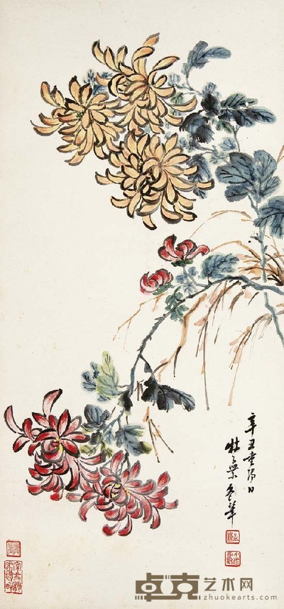 孟小冬 秋菊 49×23 cm