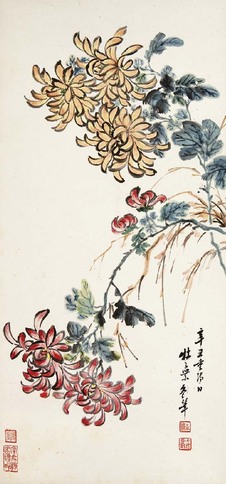 孟小冬 秋菊