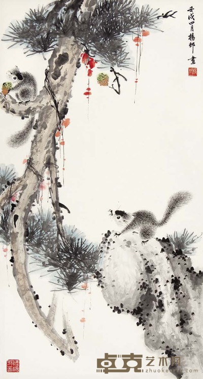 杨邨 松鼠闹枝 89×48 cm