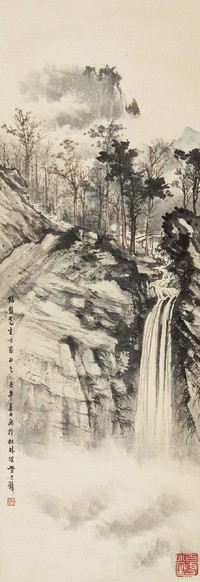 黄君璧 溪山红树