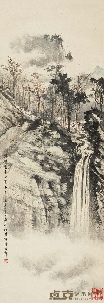 黄君璧 溪山红树 104×35 cm