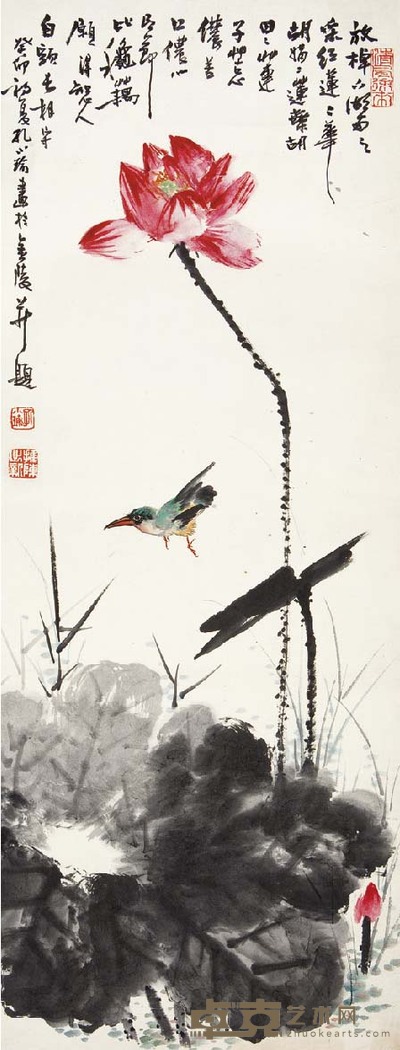 孔小瑜 荷塘清趣 107×40 cm