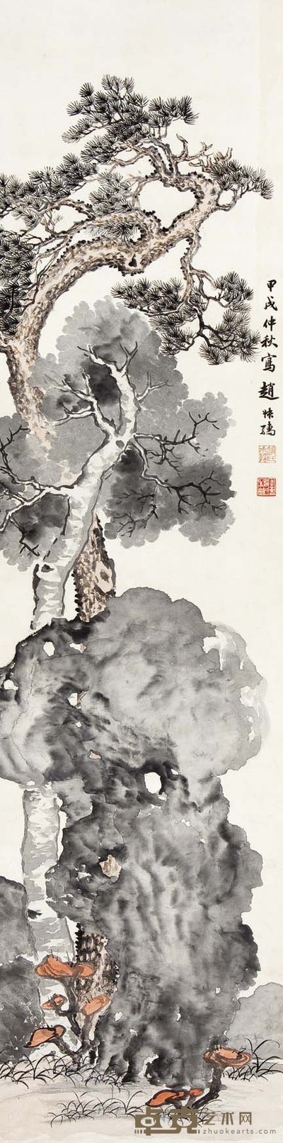 赵叔孺 松寿 132×33 cm