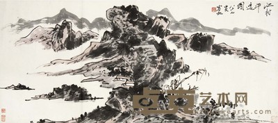 黄宾虹 江村平远 37×83 cm