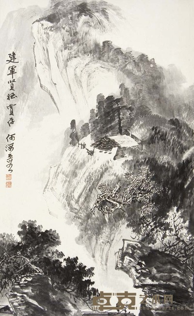 何海霞 溪山渔归 68×41 cm