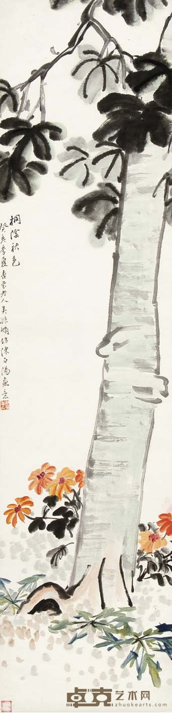 吴淑娟 桐荫秋色 131×32 cm