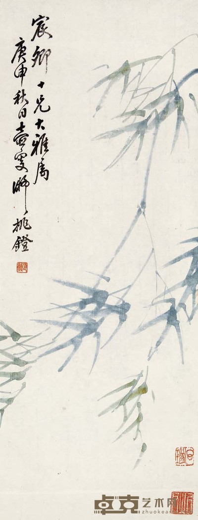 郑壶叟 翠竹 66×26 cm