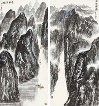 吴光华 湖光山色