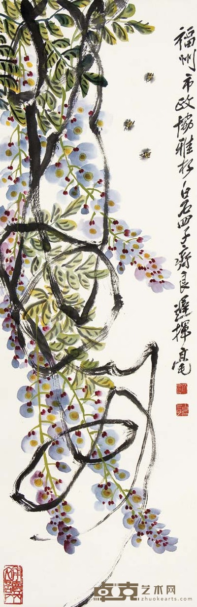 齐良迟 紫藤蜜蜂 103×34 cm