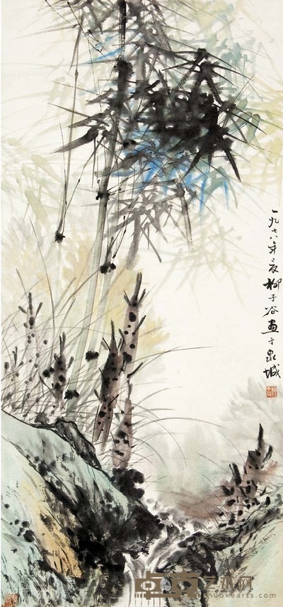 柳子谷 春意盎然 101×47 cm