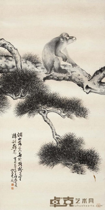 吴八骏 猿松图 131×65 cm