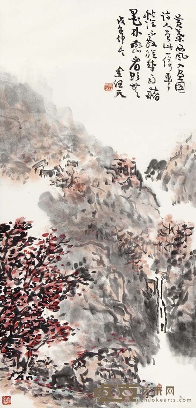 余任天 秋山红树 83×39 cm