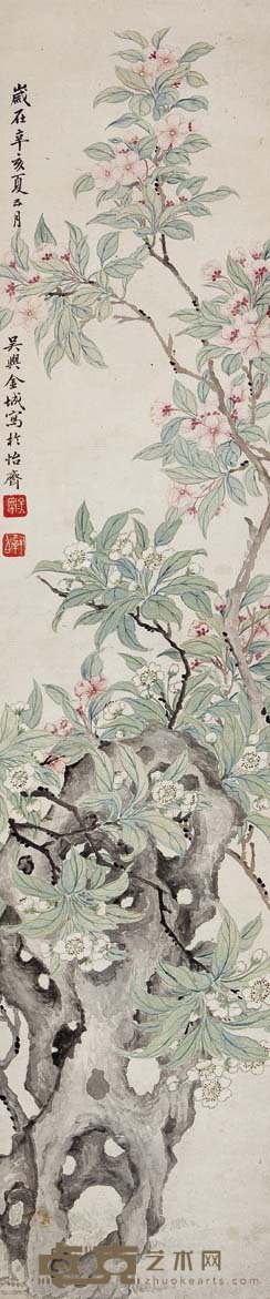 金城 春暖花开 122×26 cm