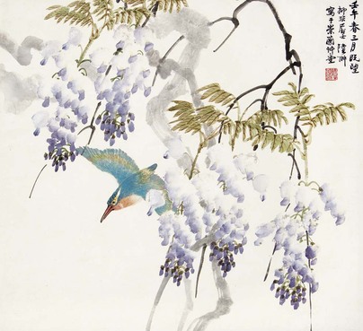 陆抑非 紫藤小鸟