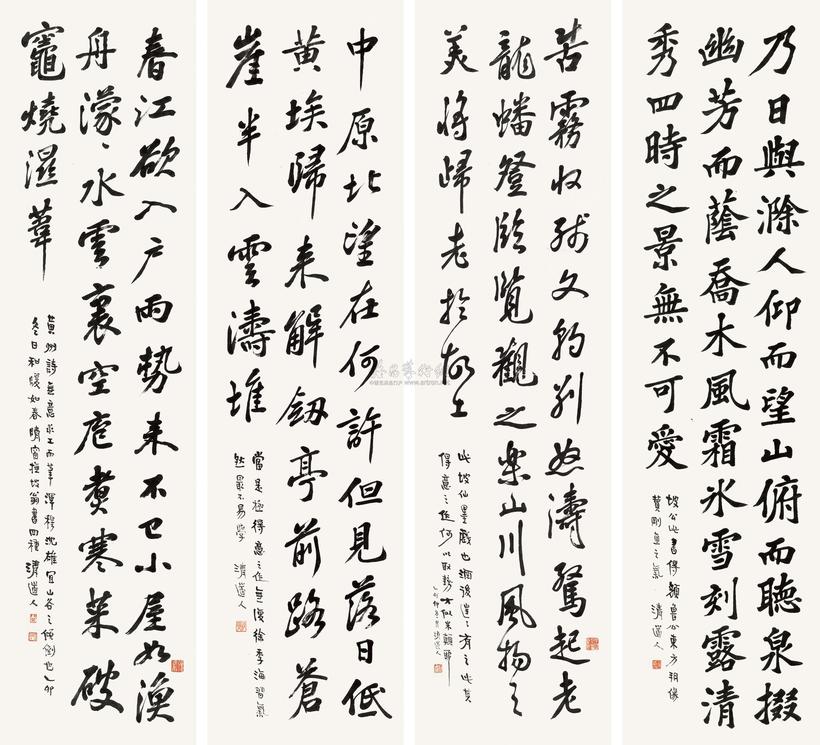 李瑞清 行书 四屏立轴