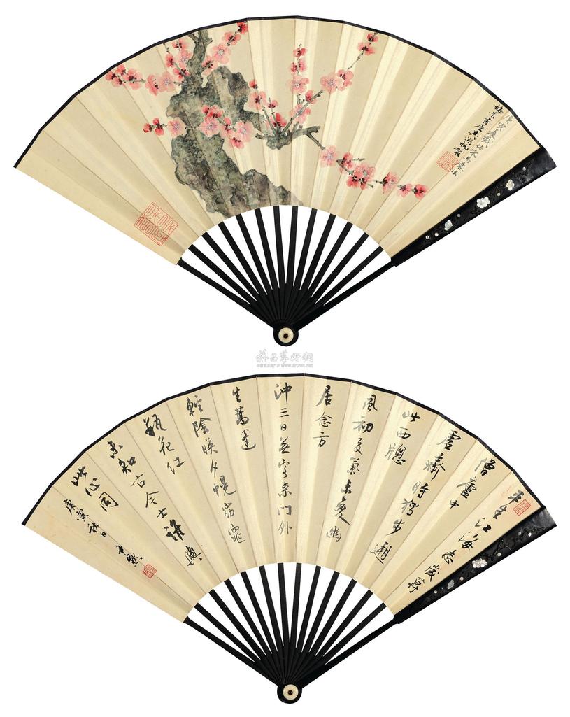 吴湖帆 沈尹默 1950年作 梅花 书法成扇 成扇