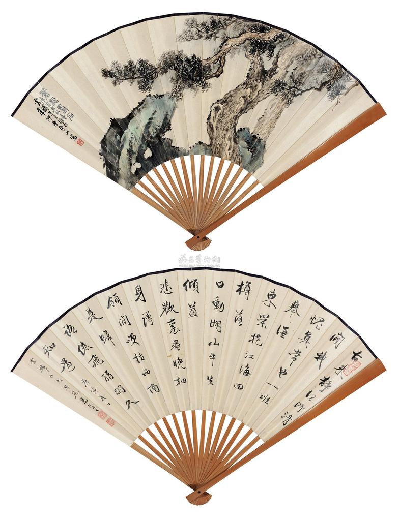 房毅 高振霄 苍松寿石 书法成扇 成扇