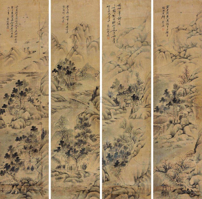 张士保 山水 四屏 镜心