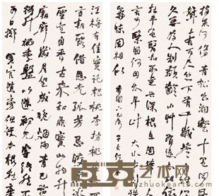 何绍基 书法四屏 137X34CMX4