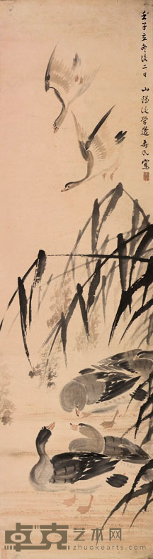 边寿民 芦雁图 174X47CM