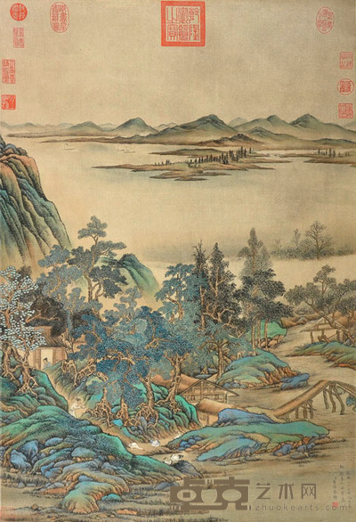 董诰 山水 88X60CM