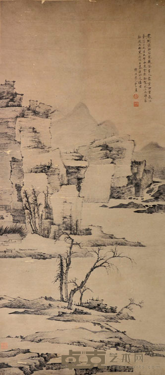 弘仁 山水 116X52CM