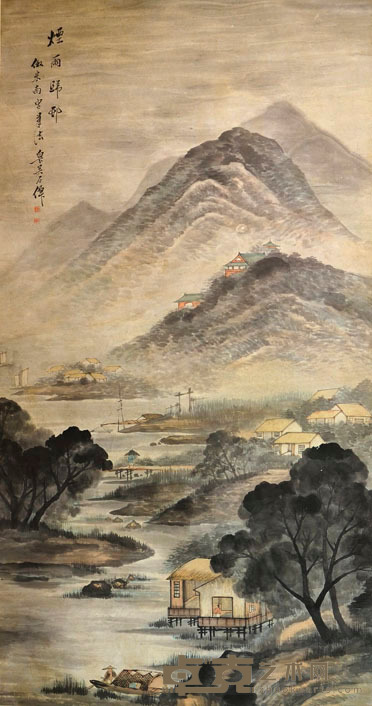 吴石仙 烟雨归邨 157X81CM