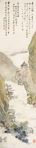 释明俭 山水